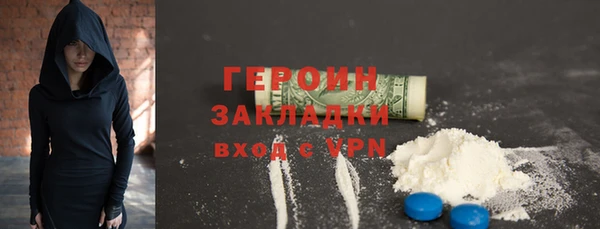 COCAINE Баксан